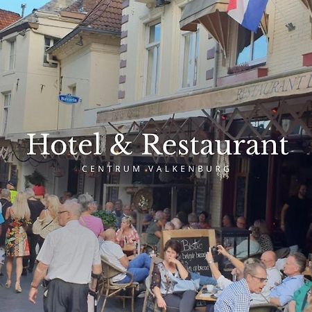 Hotel Le Bistro Valkenburg aan de Geul Exteriér fotografie